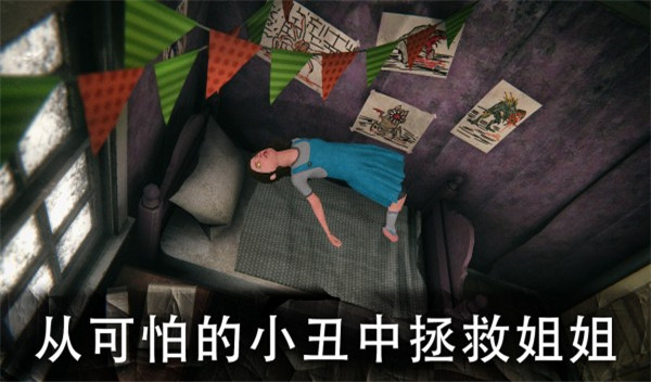死亡公园2无限子弹无限生命版3