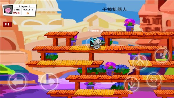 混乱大枪战1