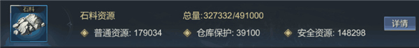 大秦帝国之帝国烽烟华为版