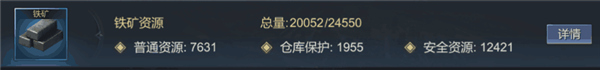 大秦帝国之帝国烽烟华为版