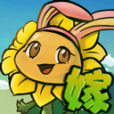 植物大战僵尸嫁接版_logo