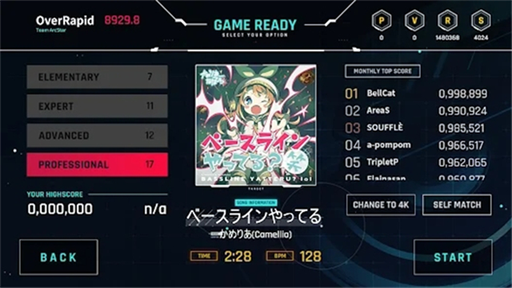 OverRapid音游3