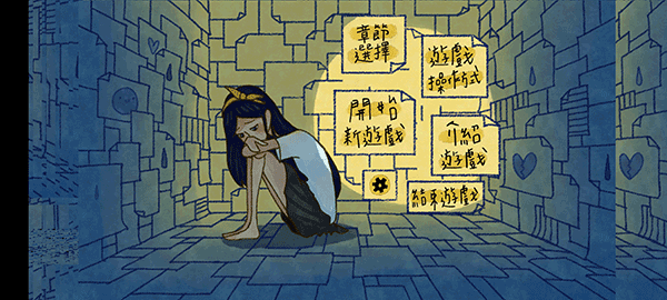 越郁3