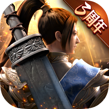 绿色征途GM版_logo