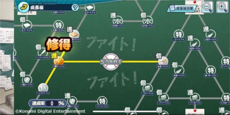 实况野球