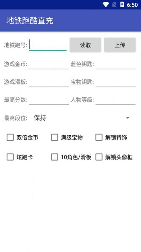 方泽武汉新后台2