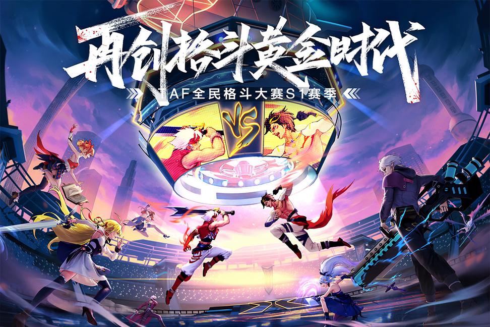 神陵武装九游版0