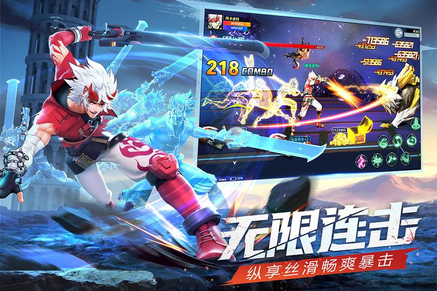 神陵武装九游版1