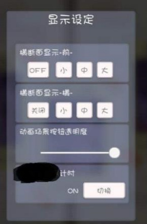 员长的学习日记0