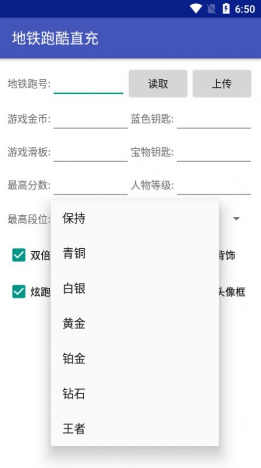 方泽武汉新后台0
