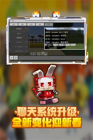 我的世界惊变100天整合包0