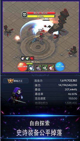 像素灵魂少女0