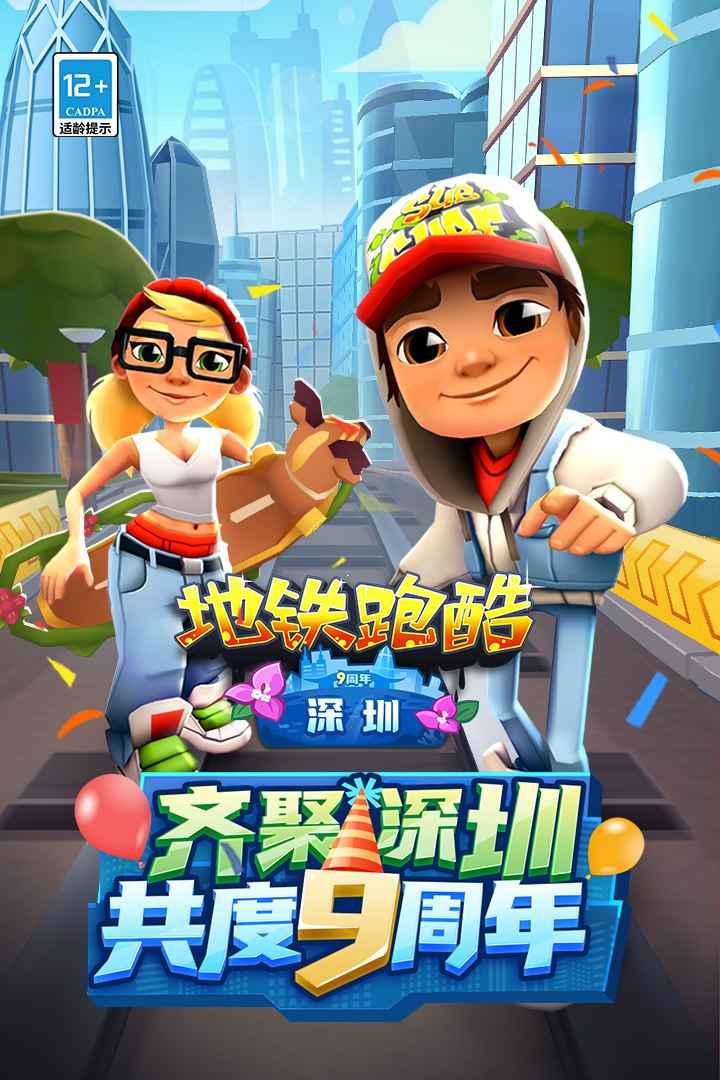 houmui.tog3
