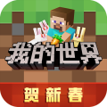 我的世界惊变100天整合包_logo