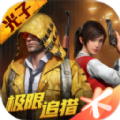 国际服独角鲸绘制_logo